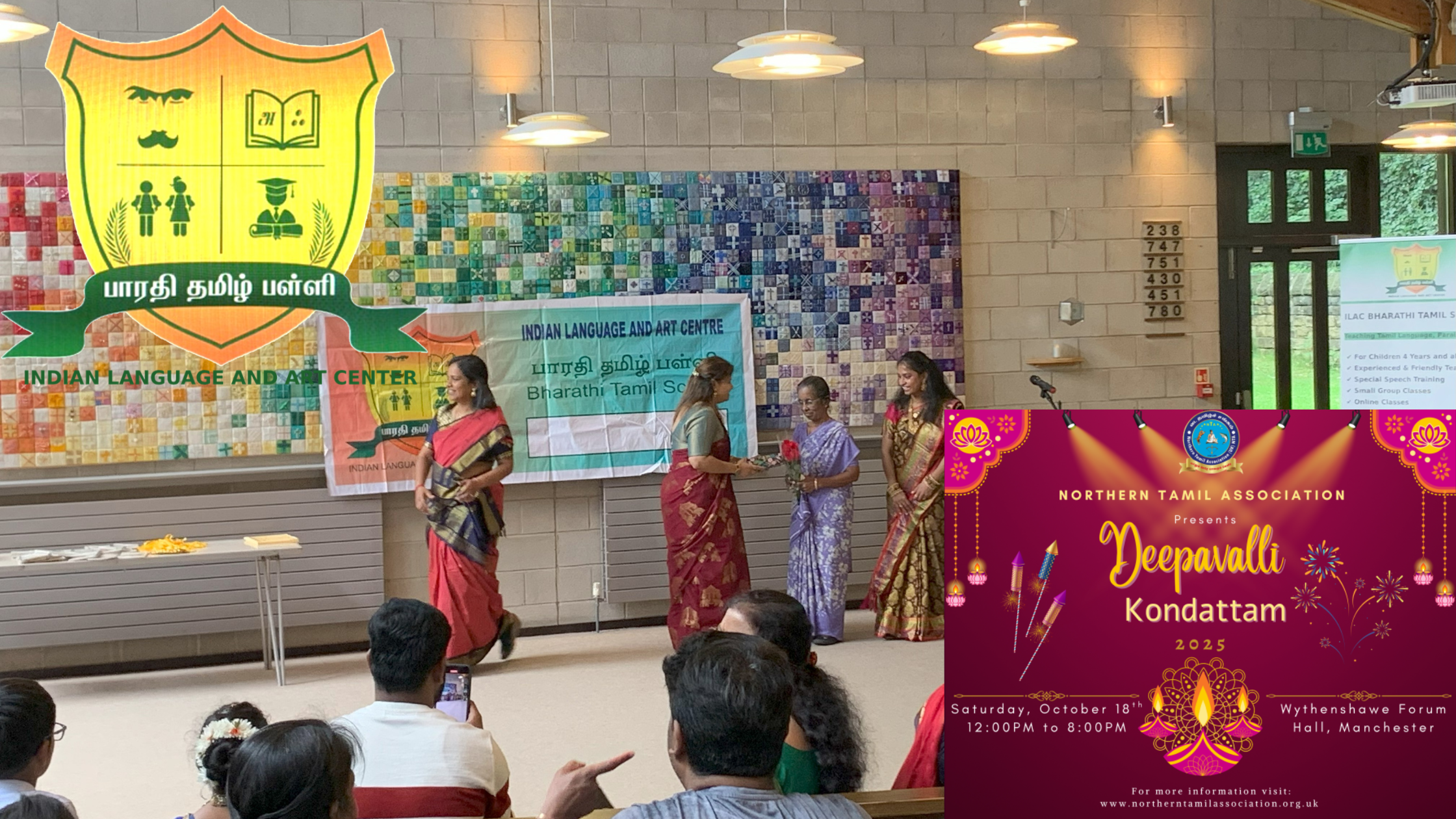 ILAC at Northern Tamil Association Deepavali Kondattam 2025!