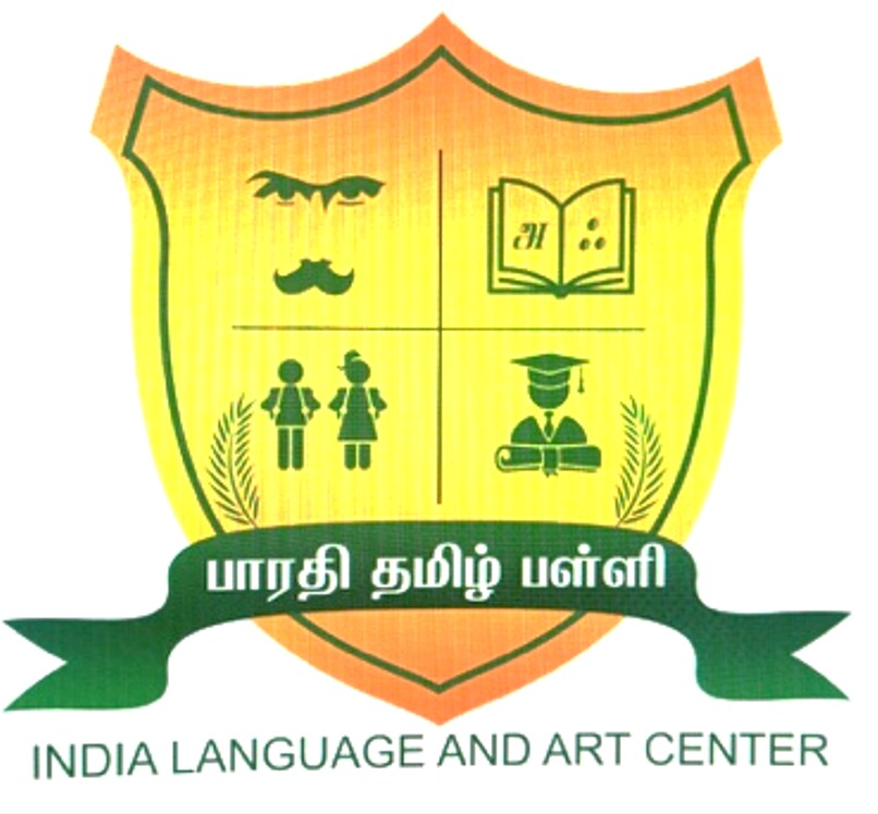 ILAC Logo
