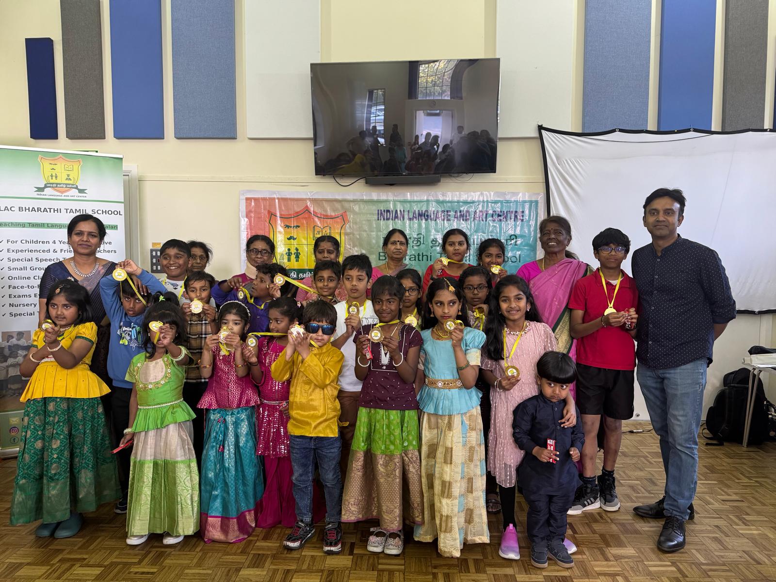 ILAC Annual Day 2025