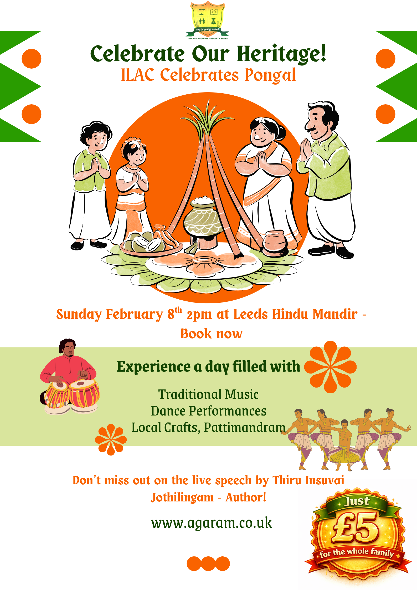 ILAC Celebrates Pongal